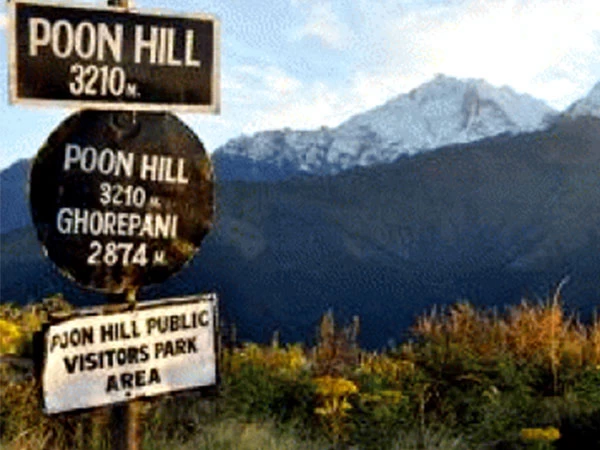 Overcoming The Challenges Of Poon Hill | Poon Hill Trek Difficulty