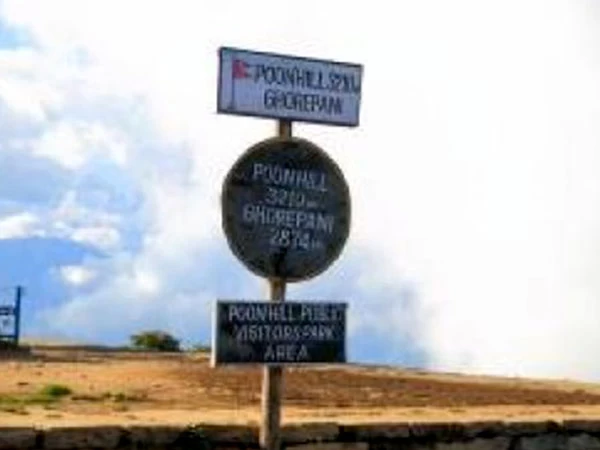 Poon Hill Trek 5 Days