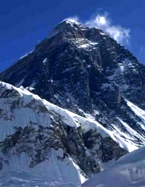 Everest Trekking