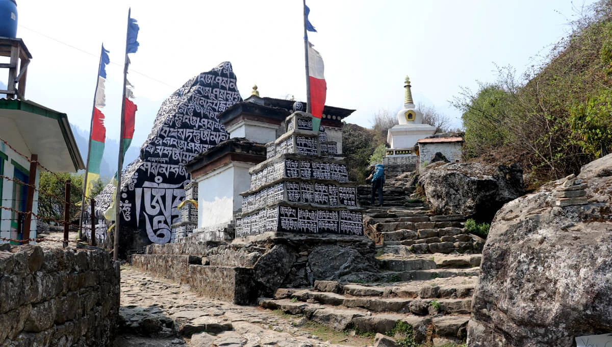 Everest Panorama Trek Trail