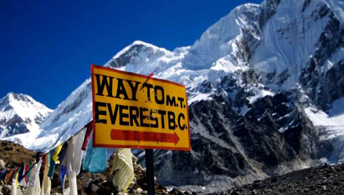 Everest Advanced Base Camp Trekking