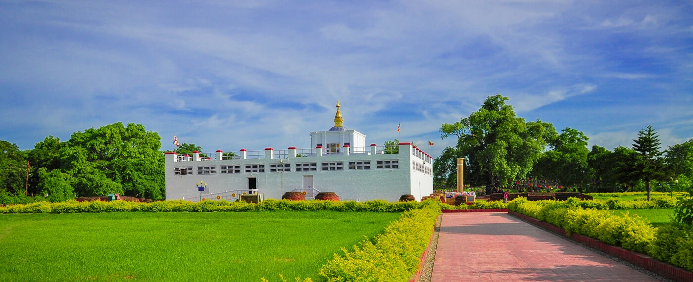 Lumbini