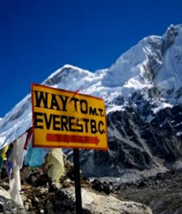 Everest Advanced Base Camp Trekking
