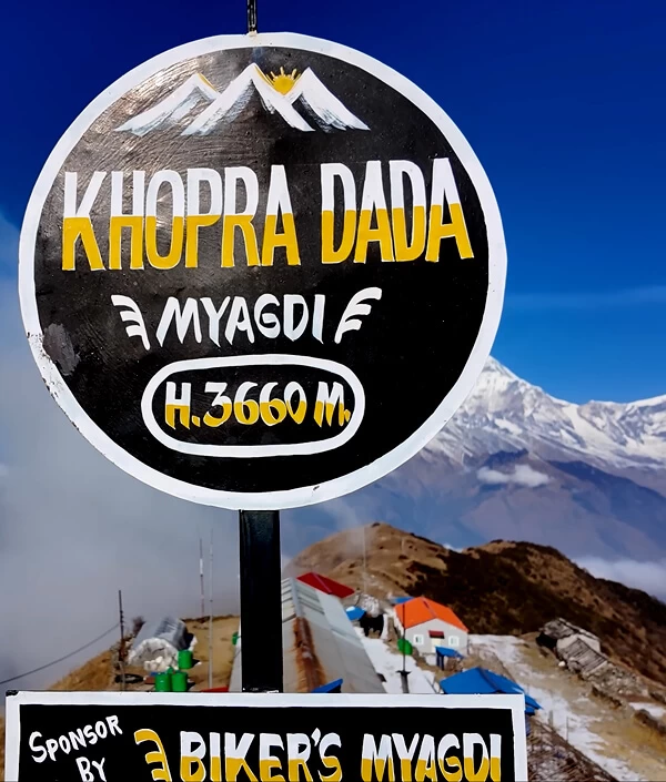 Khopra Danda